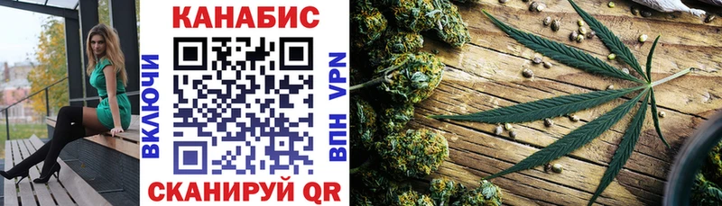 Наркотические вещества Спас-Клепики Гашиш  Alpha PVP  Мефедрон  КОКАИН 