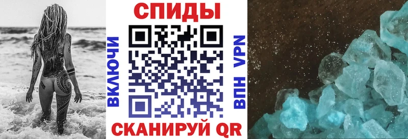 Амфетамин 97%  сколько стоит  Спас-Клепики 