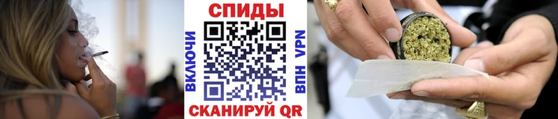 закладки  Спас-Клепики  Бутират бутандиол 