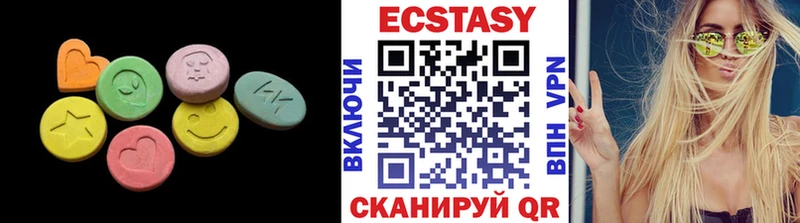 MEGA маркетплейс  Спас-Клепики  Экстази бентли  где купить наркоту 