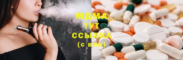 прущая мука Абинск