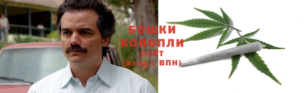 марки nbome Алзамай