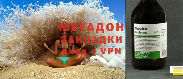 марки nbome Алзамай