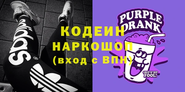 марки nbome Алзамай
