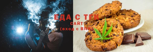 марки nbome Алзамай