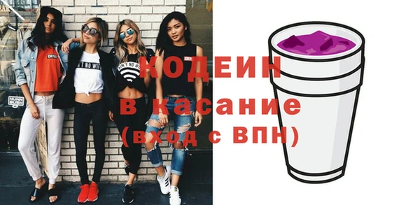 марки nbome Алзамай