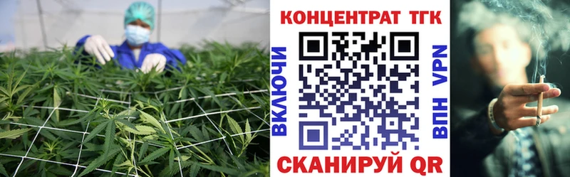 Дистиллят ТГК Wax  наркота  Спас-Клепики 